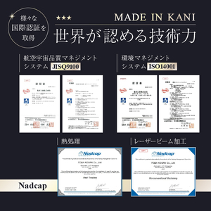 ステンレス製 ネームプレート 牛本革ベルト付属 マット仕上げ（桐の箱付き） 雑貨 ﾈｰﾑﾌﾟﾚｰﾄ 高級感 ｽﾃﾝﾚｽ ﾏｯﾄ ﾌﾟﾚｾﾞﾝﾄ ｷﾞﾌﾄ 【0067-002】
