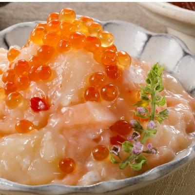 ふるさと納税 小田原市 小田原漁港が見える鮑屋工場でつくったサーモン塩辛3個(ほたて・いくら入)