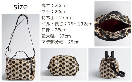 【onomasato】3ways バッグ S《CASUAL collection》/ カラスつづれ表｜京都 ブランドバッグ 人気シリーズ