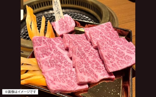 博多和牛 特上カルビ 約500g（約250g×2パック）