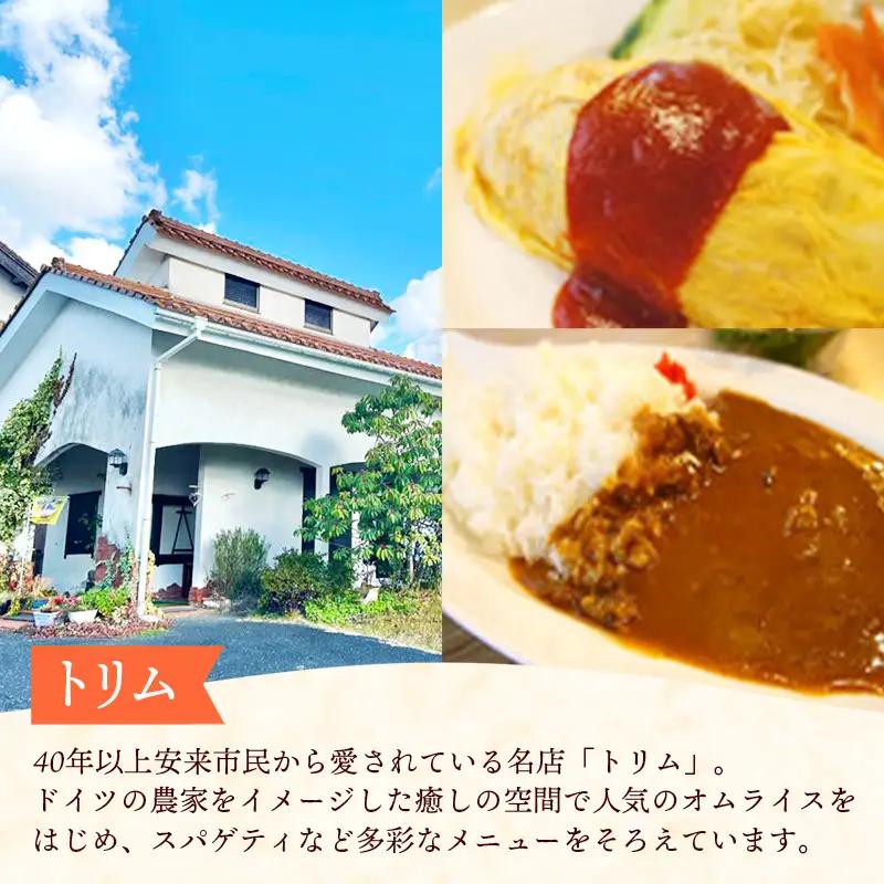 バーニャカウダソース 2瓶セット【受注生産 手作り セット ソース 調味料 料理 キッチン にんにく ニンニク ミルク 野菜 イタリアン 洋風 洋食 島根県 安来市】