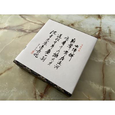 ふるさと納税 上越市 地元上越産こがねもち使用  出陣餅15個入 |  | 03