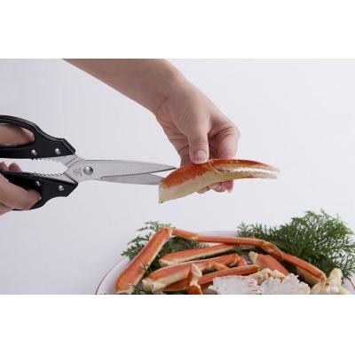 ふるさと納税 関市 【ロングブレード キッチン鋏】　お肉もスパッ!ギザ刃付きですべらない　切れ味抜群 |  | 02