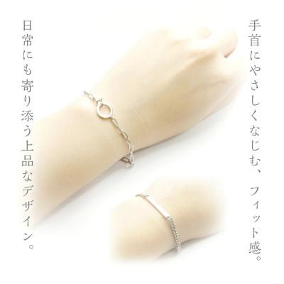 ふるさと納税 豊橋市 SV950 シルバーブレスレット　プレート/大 |  | 01