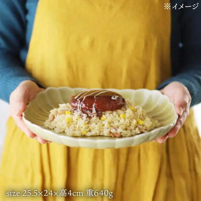 【波佐見焼】四つ菊 大皿 ライトブルー 1点【永泉】[MC85]