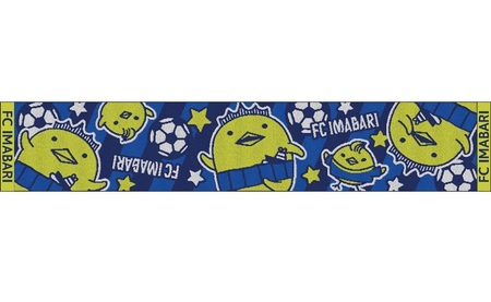 FC今治 タオルマフラー サッカー バリィさんコラボ グッズ スタジアム サポーター スポーツ 応援 愛媛｜B154