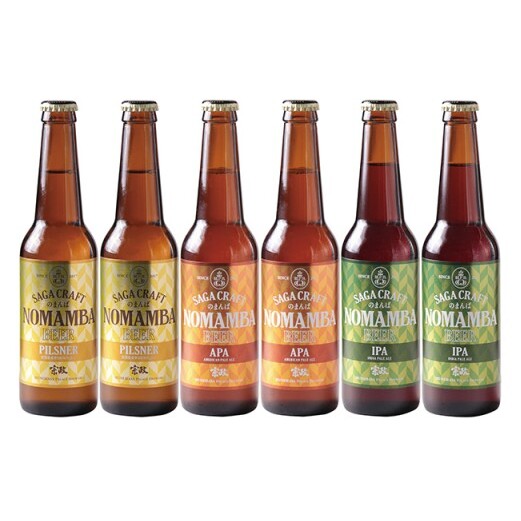 宗政酒造 有田のクラフトビール！NOMAMBA BEER 330ml×6本セット | 15000円 1.5万円 1万5千円 | ac001