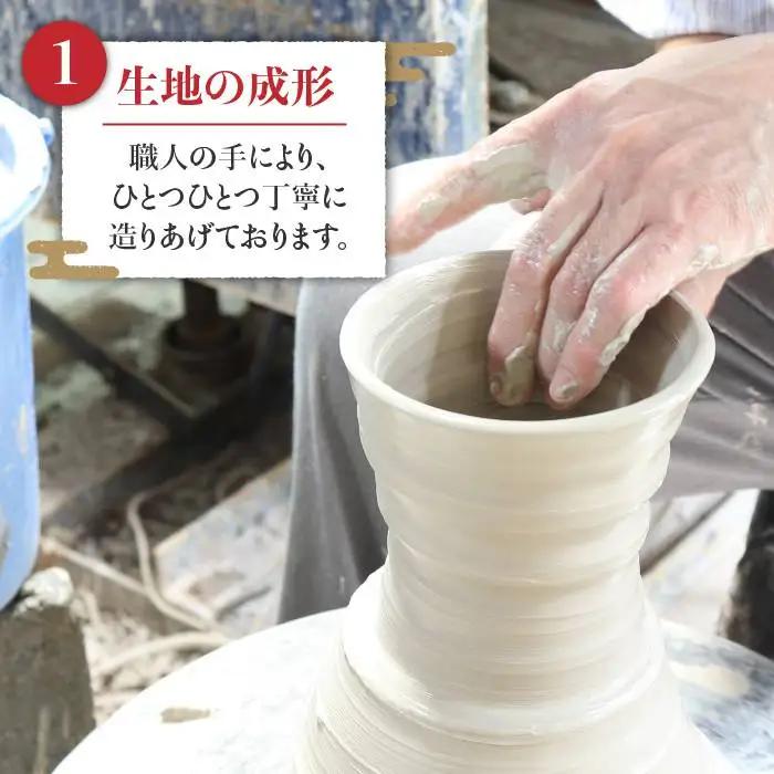 【美濃焼】漆陶 六兵衛茶碗 曙【宗山窯】食器 ご飯茶碗 ボウル 鉢 漆 呉須 染付 工芸品 職人 黒 ブラック 陶器 送料無料 [MBI013]