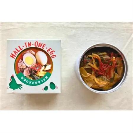 tangobar　ごちそう缶詰　岩津ねぎの甘辛うま煮　192g×2缶　ごはんのお供やおつまみに_惣菜・加工品  缶詰・瓶詰 _【1553290】