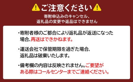 ズワイガニ 姿 ボイル済み 冷凍 5尾セット 約4kg BM197