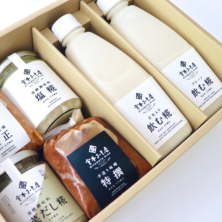 宮本みそ店の発酵食品A（味噌2種・甘酒2種・塩麹1本・だし糀1種） | 出汁 だし 糀 蓋製法 手作り 純正 コク 風味 栄養素 活性酸素 甘み うまみ 万能 菌の力 ※北海道・沖縄・離島への配送不可