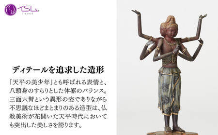 仏像 TanaCOCORO[掌] 阿修羅 | 仏像