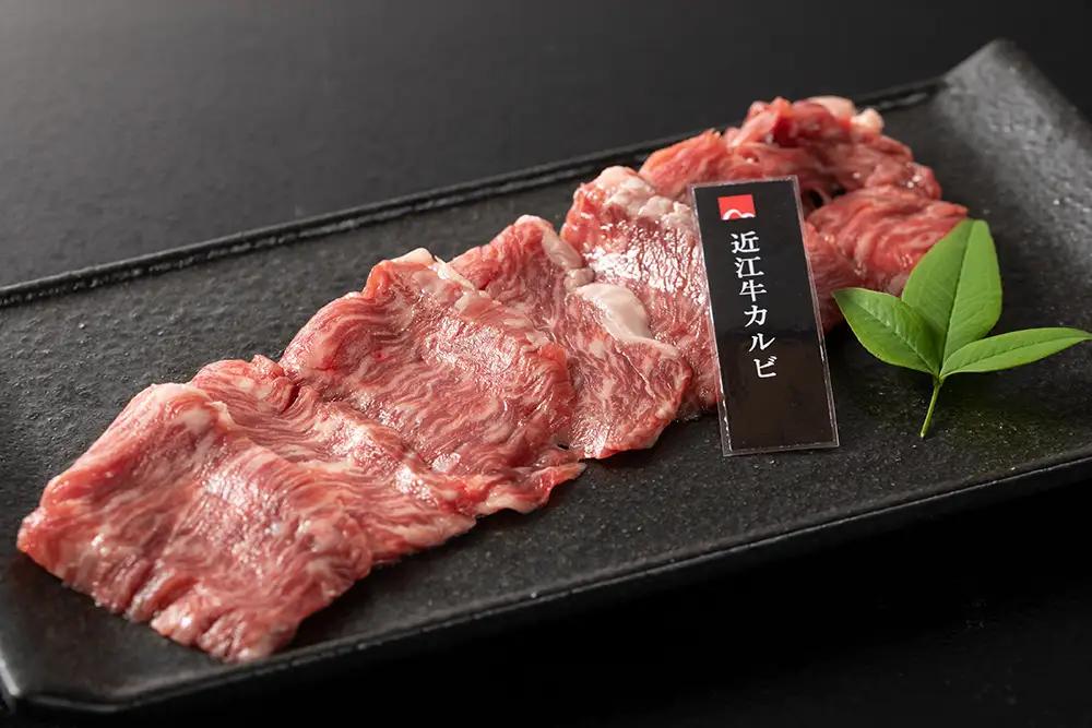 【ひょうたんや】近江牛カルビ焼肉カット（500g）【E040W】