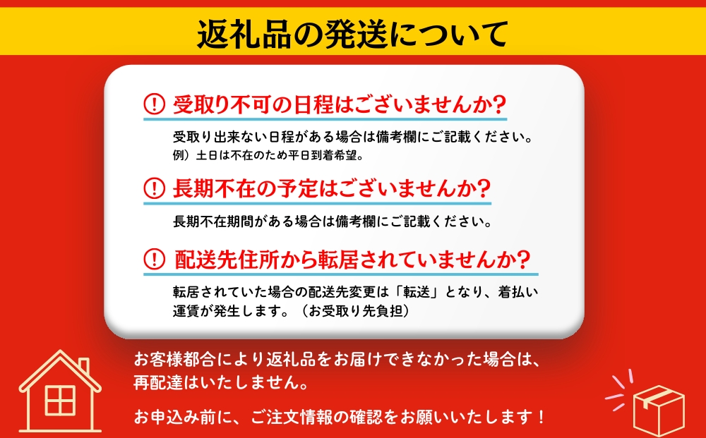 【令和7年産米】ほたる米 ひとめぼれ 玄米 30kg 特別栽培米 宮城県産 お米 ごはん 新米 米 朝ごはん こめ コメ オンラインワンストップ 対応 自治体マイページ 宮城県 みずほファーミング
