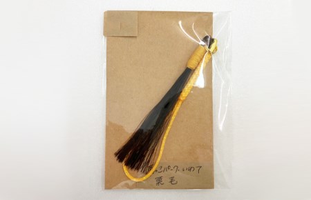 蹄鉄 （ 鉄製 ゴールド ）& 馬のしっぽの毛 ストラップ （ 栗毛 ） 【馬っこパーク・いわて】／ てい鉄 さび止め 錆止め サビ止め 金 金色 鉄 加工 馬毛 尻尾 幸運 開運 厄除け 魔除け ア