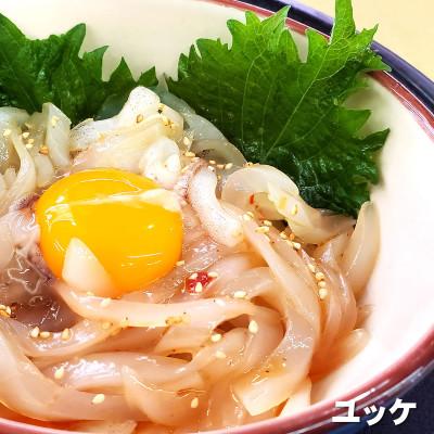 ふるさと納税 新温泉町 柔らかくて甘い!お刺身用　白イカむき身　350g　下処理済み　サイズ不揃い　個包装になってます |  | 02