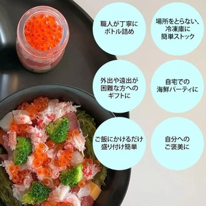 三陸 海鮮ボトル 7種【極】3本セット まぐろ 銀鮭 アカモク かに ほたて いくら たまご マグロ 鮪 鮭 さけ しゃけ サケ イクラ 蟹 カニ 帆立 ホタテ 海鮮 魚介 魚介類 海藻 簡単調理 お