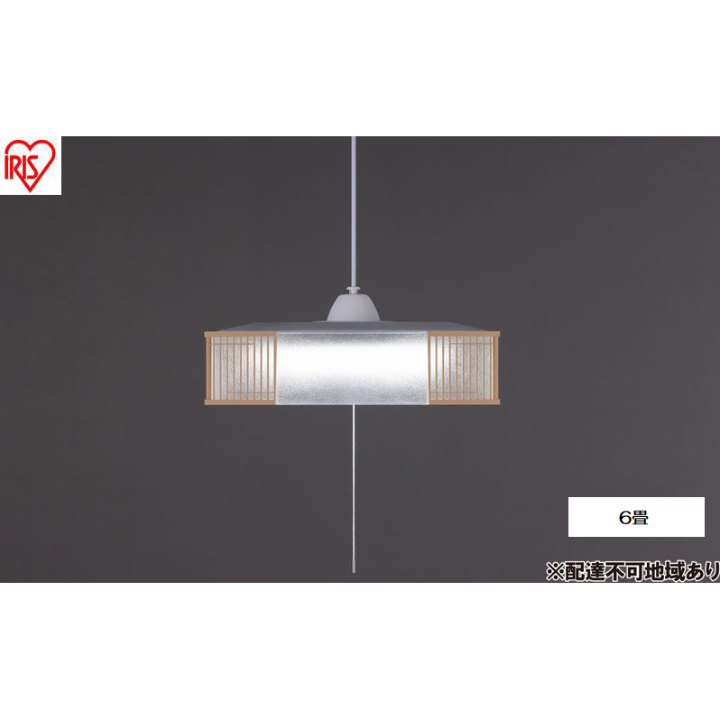 照明 和風ペンダントライト 6畳調光 PL6D-JE2 アイリスオーヤマ ペンダントライト 和風 和室 6畳 LED おしゃれ 吊り下げ リモコン 和室照明 LEDペンダントライト 和風ペンダント 吊り下げ照明 照明器具 明るい 天井照明 四角