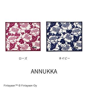 L116(アンヌッカ／ローズ) Finlayson フィンレイソン 4柄から選べるバスマット（アンヌッカ／ローズ）