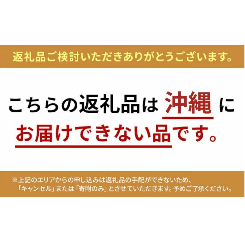 塩辛 昭和の塩辛 80g×4袋 真イカの肝醤油造り 80g×4袋 珍味 詰め合わせ エコパック セット （計8袋） いか イカ いか塩辛 おつまみ ご飯のお供 海鮮 魚介類 海産物 ※ご入金確認後 3