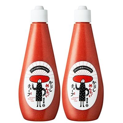 ふるさと納税 直方市 からしめんたいチューブ2本セット