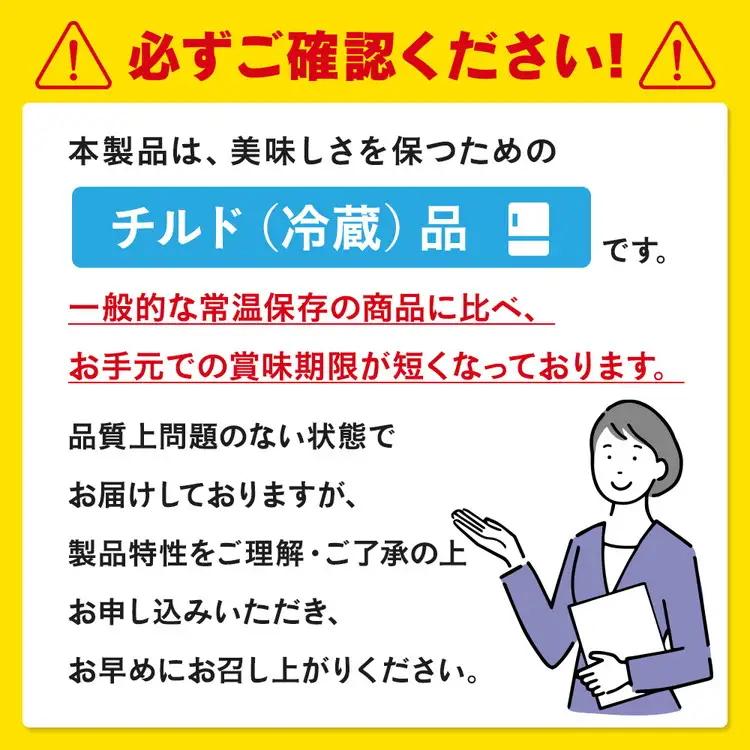 アイスコーヒー無糖 6本_DT14