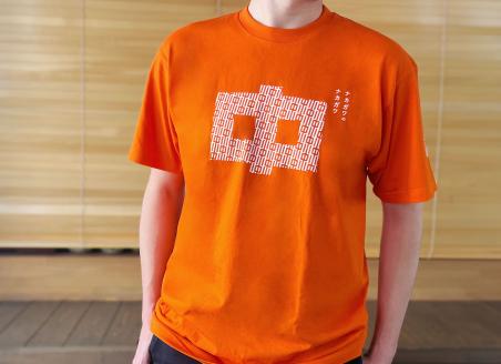 ナカガワTシャツ〈オレンジ〉Sサイズ