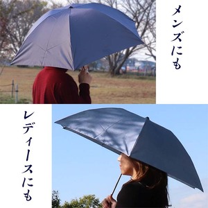 男女兼用雨傘 超軽量ミニ傘 136402 転写プリント デニム柄 日本製 ネイビー ／ 折りたたみ 折り畳み カーボン まちづくり観光振興機構 常時携帯 コンパクト 奈良県 田原本町