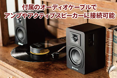 レコードプレーヤー「サウンドバーガー」 AT-SB727 BK（ブラック）オーディオテクニカ Bluetooth