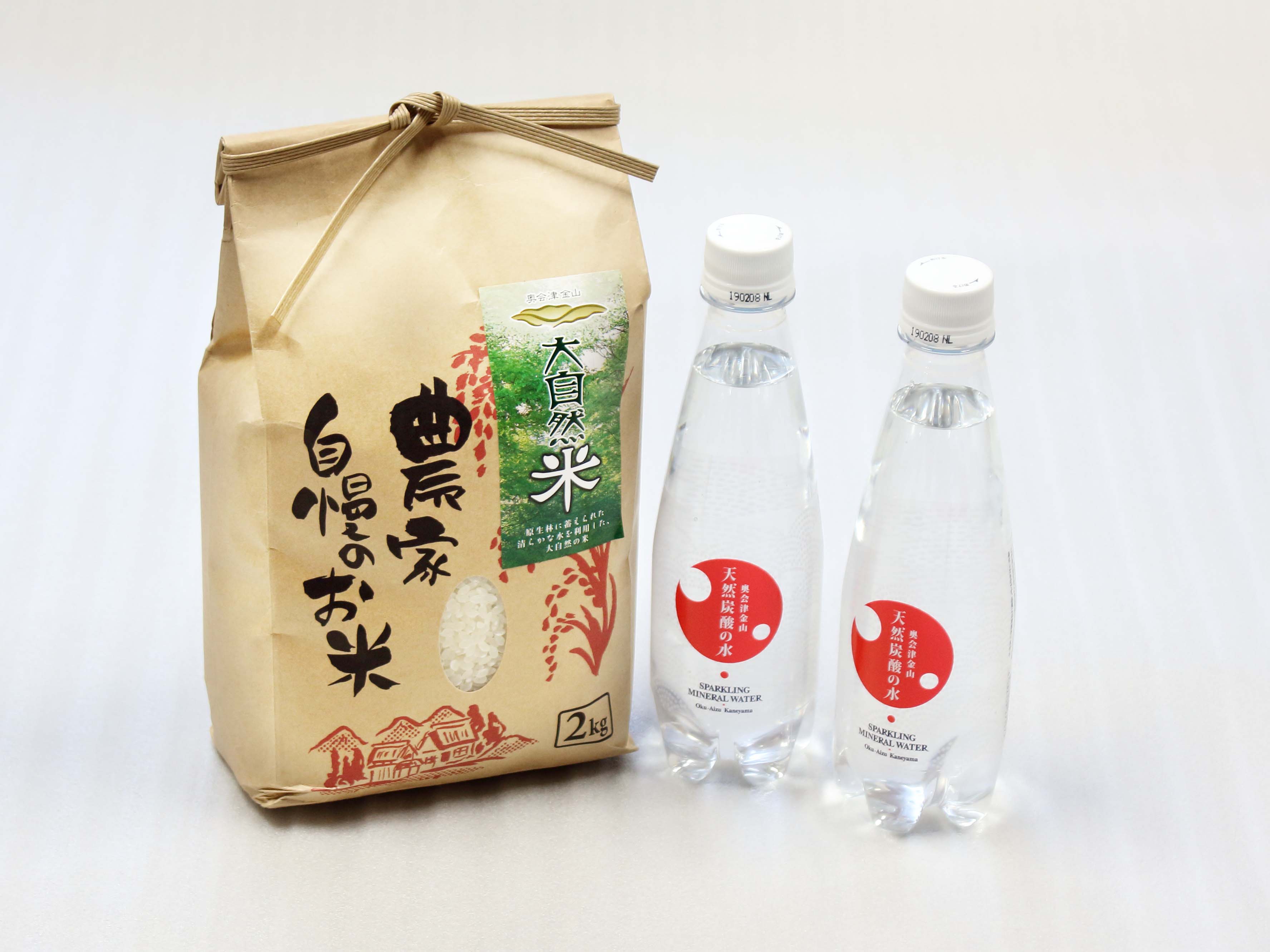 【ふるさと納税】【令和7年産】金山町産ひとめぼれ3kg・奥会津金山天然炭酸の水2本セット　福島県　金山町　ひとめぼれ　炭酸水　3kg　350ml　精米　白米　天然炭酸水