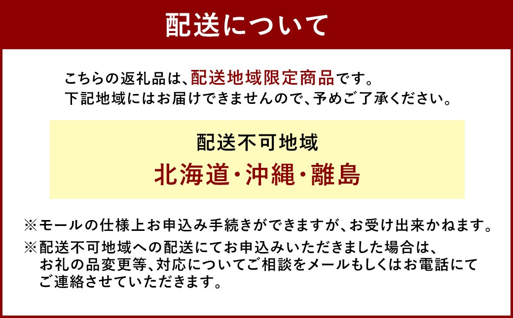ぶどう 2026年 先行予約 ニュー ピオーネ 3～4房 合計2kg以上