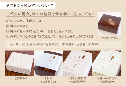 マンゴーの王様プリン 120ｍl × 8個入り マンゴープリン プリン 