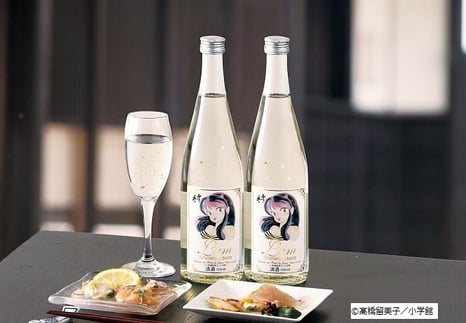 
お酒 うる星やつら ラムちゃんの金箔入吟醸酒 720ml×2本 贈答【 新潟 地酒 新発田市 ふじの井酒造 うる星やつら ラムちゃん 金箔 豪華 吟醸酒 720ml 2本 セット 父の日 ギフト E05_01P 】
