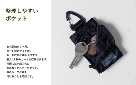 【DOD】ウサゼニーレ（BG1-999-PK） - 手のひらにおさまる超軽量お財布