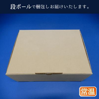 ふるさと納税 焼津市 『焼津ダイカツ食品』海の幸佃煮10点セット(a15-665) |  | 03