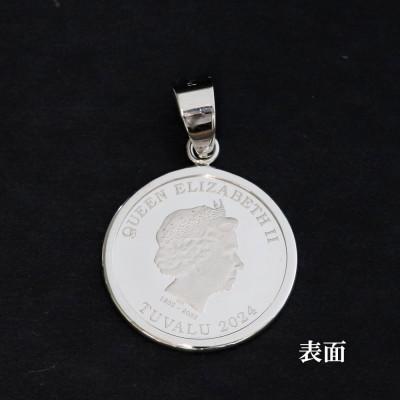 ふるさと納税 山梨市 Pt999純プラチナ エリザベス&エンジェルコイン【1/25oz】ペンダントヘッド |  | 01