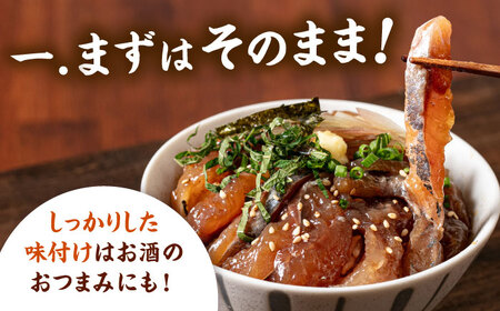 和食処の味！本格 アジ茶漬け 120g×5袋　桂川町/山水商事[ADAH046]