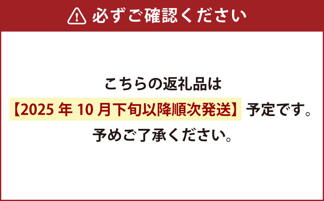 【新米先行予約】【KODAMAFARMS】あきほなみ 5kg（計15kg）