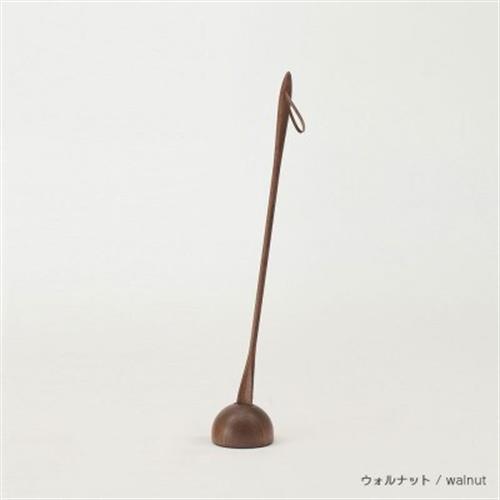 旭川家具 cosine コサイン 靴べら(L)＆スタンドセット　ウォルナット_00228【配送不可地域：離島・沖縄】【1154864】