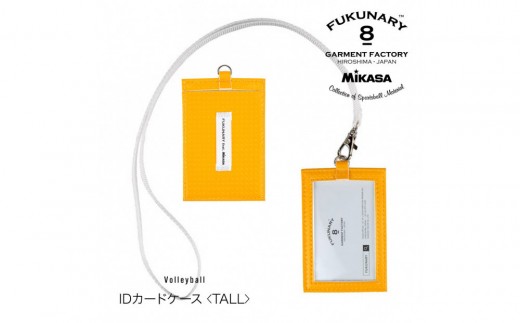 FUKUNARY IDカードケース カード入れ 縦向き 縦タイプ イエロー M124T