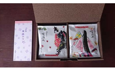 【ギフト用】源氏ロマン（源氏物語ブレンドコーヒードリップパック）14パック+越前和紙の一筆箋