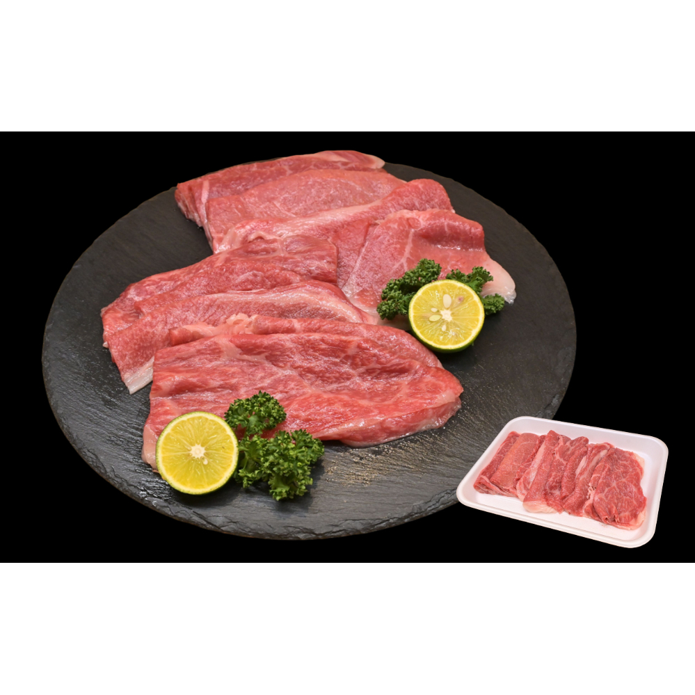 すだち牛 黒毛和牛 牛もも・かた スライス1.5kg_イメージ2