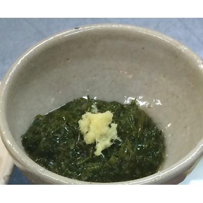 ふるさと納税 佐渡市 佐渡産 天然ながも(アカモク) 500g×3袋 　