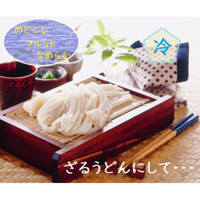 ふるさと納税 天理市 手延葛うどん　7袋(天理市・東吉野村共通返礼品) |  | 02