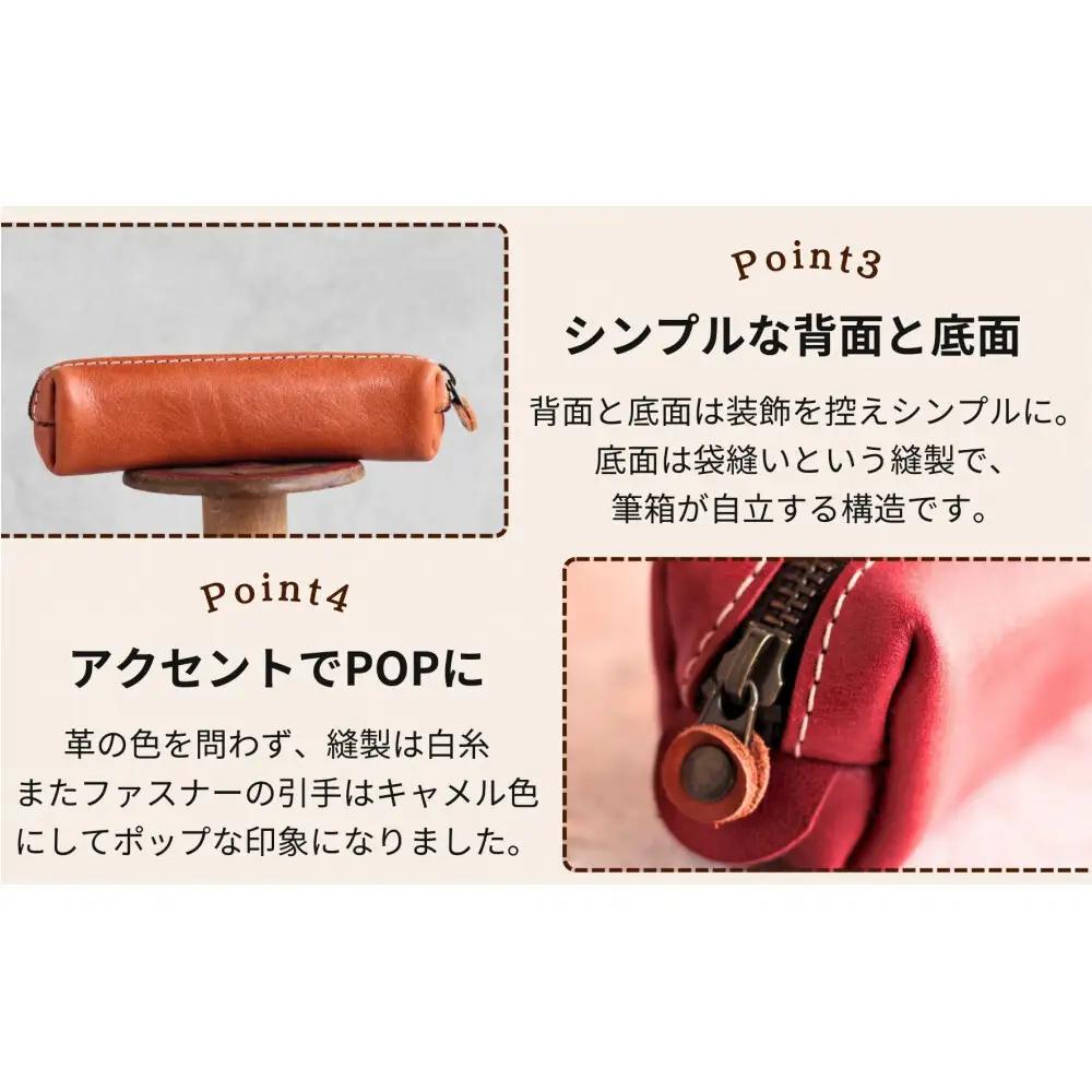 スマートな最小BOXペンケースXS【ブラック】 博多革工房 Japlish ジャプリッシュ
