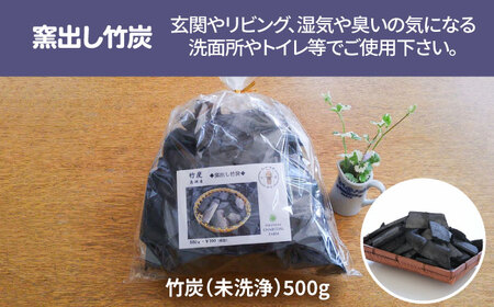 たかつき土産セット