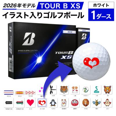 ふるさと納税 関市 【イラスト付き:招き猫01】TOUR B XS ホワイト 1ダース 2026年モデル ゴルフボール