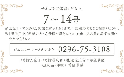 黒蝶真珠 9.5-10mm プラチナ 950製 地金 使用 リング ( ダイヤモンド 無し ) フォーマル 冠婚葬祭 真珠 ペンダント ネックレス ジュエリー ギフト 記念 贈り物 贈答 プレゼント [AH137sa]