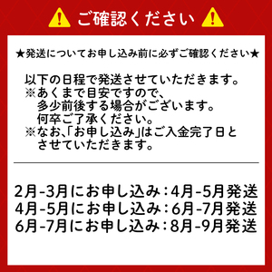 【数量限定】 POM 愛媛みかんストレート ＆ カール うすあじ / チーズあじ セット 【SNE014】