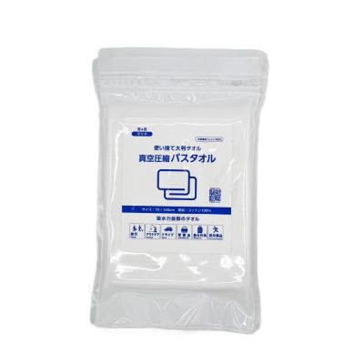 ふるさと納税 川崎市 圧縮いるい&タオル&オーラルケアセット(メンズ) |  | 02